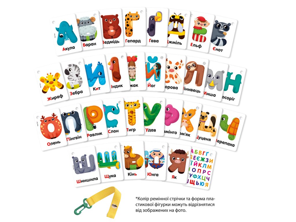 Игра настольная &quot;Карточки на ремне Буквы-животные&quot; Vladi Toys VT2000-20  Фото №1