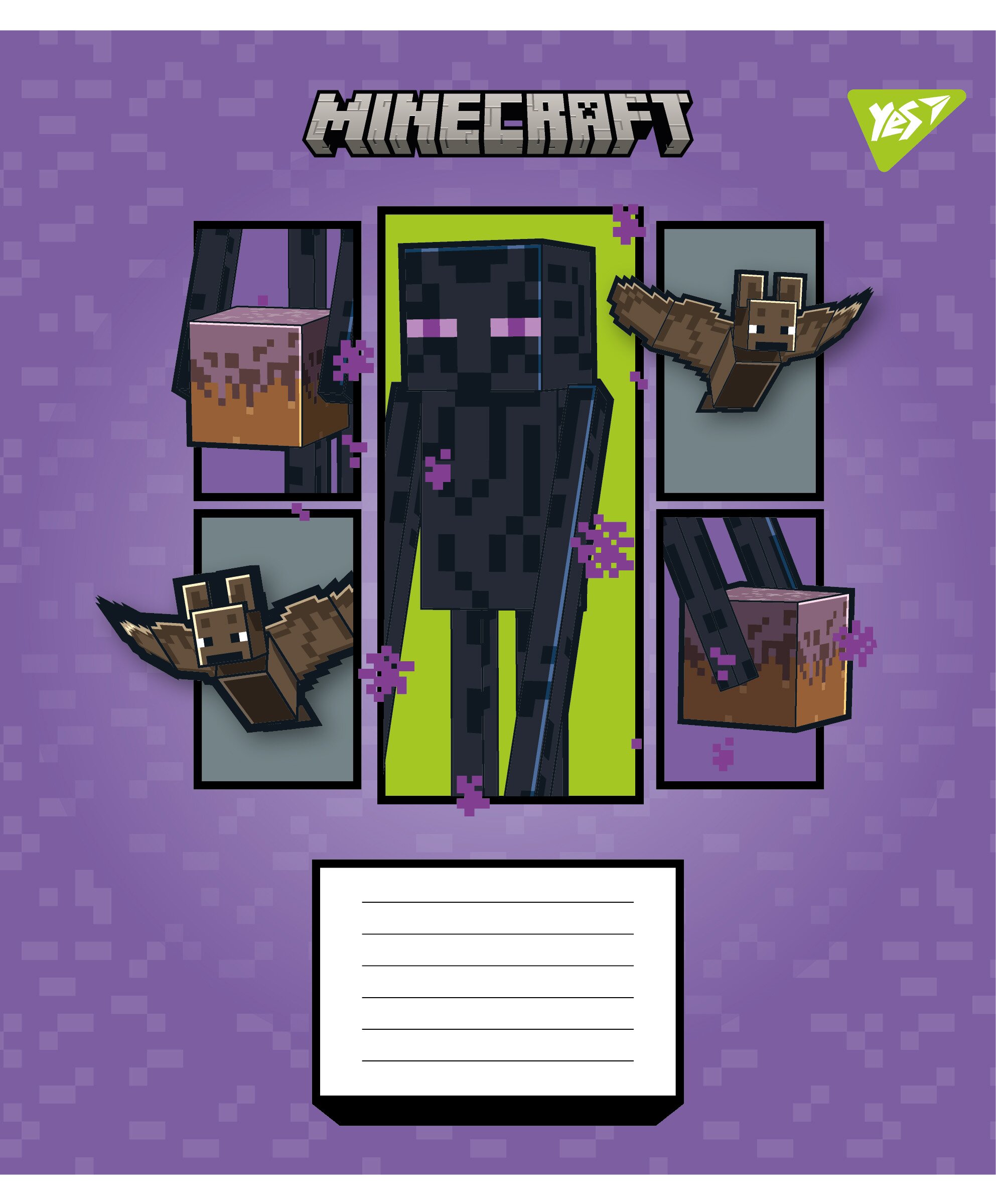Зошит учнівський &quot;Minecraft Arrows&quot; YES 767570 12 аркушів  Фото №4