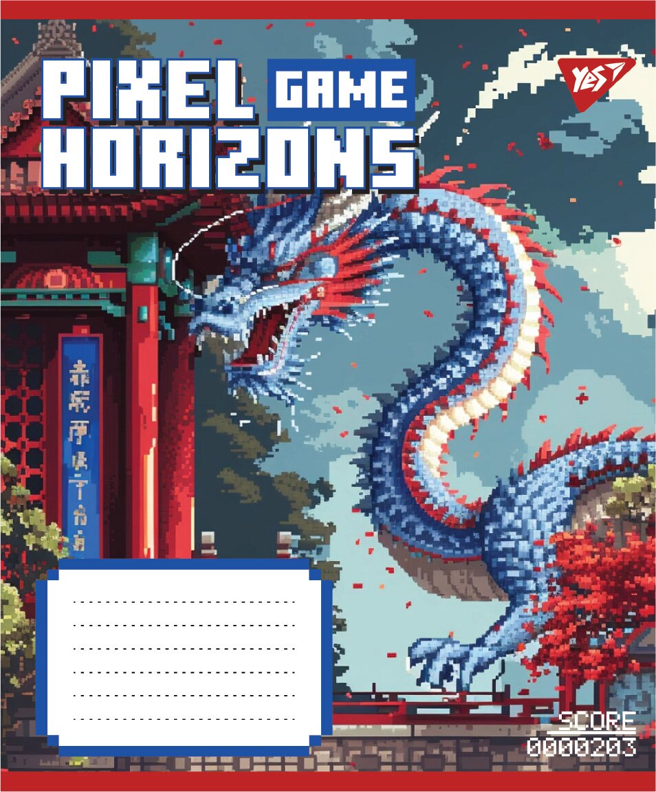 Зошит учнівський &quot;Pixel game&quot; YES 767776 12 аркушів  Фото №1