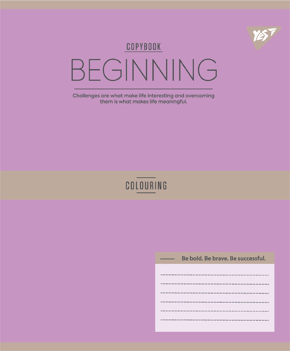 Тетрадь ученическая «Beginning» YES 767866 12 листов  Фото №5