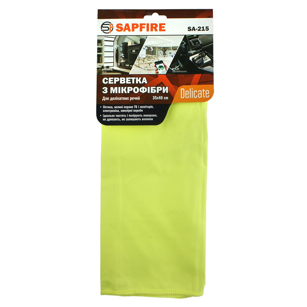 Салфетка из микрофибры Sapfire 002890 замшевая 35х40 см 210 г/м2 (4824038002890)