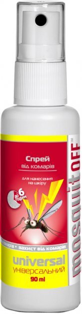 Спрей від комарів Anti mosquito 40171, 100 мл (4820055140171)