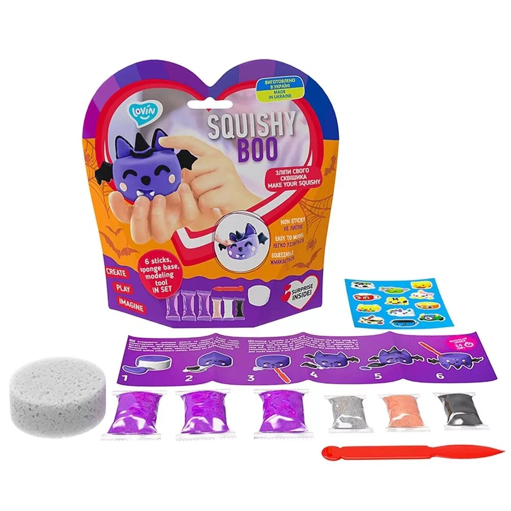Набор для лепки с воздушным пластилином Squishy Boo 70167 Разноцветный (4820199478000)