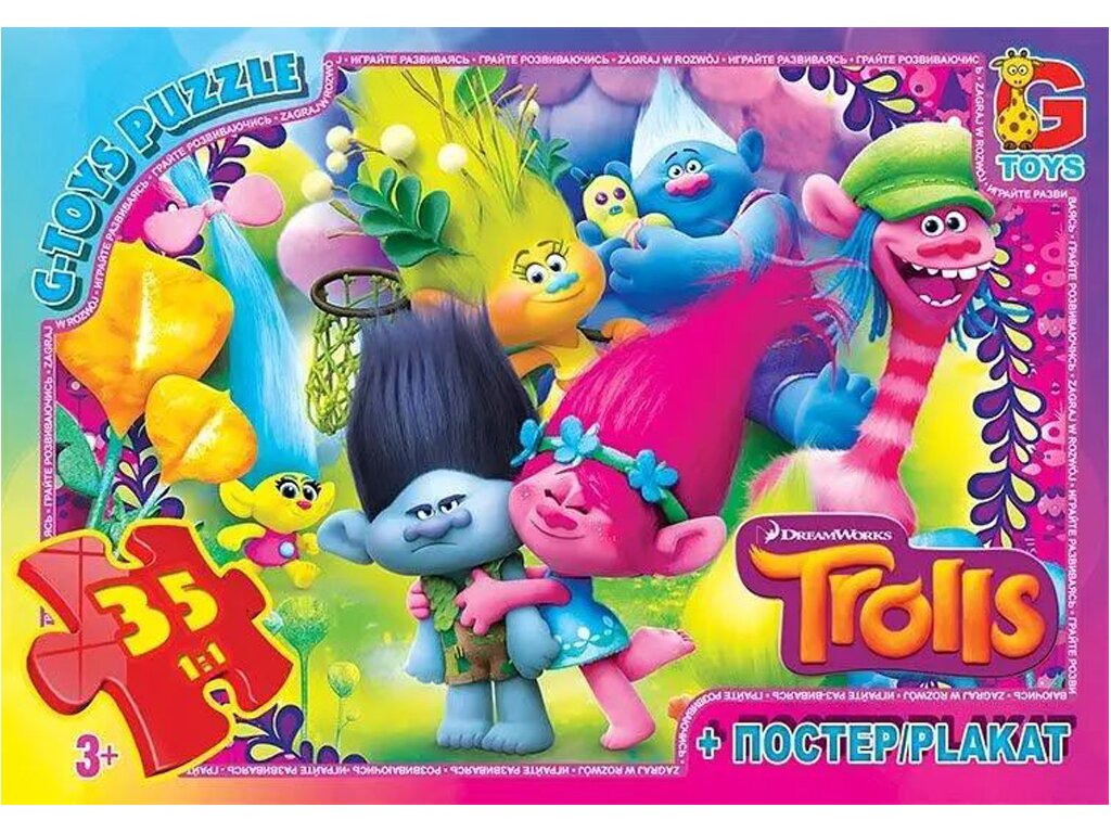 Пазлы ТМ &quot;G-Toys&quot; из серии &quot;Тролли&quot; TR0075 (4824687636521)