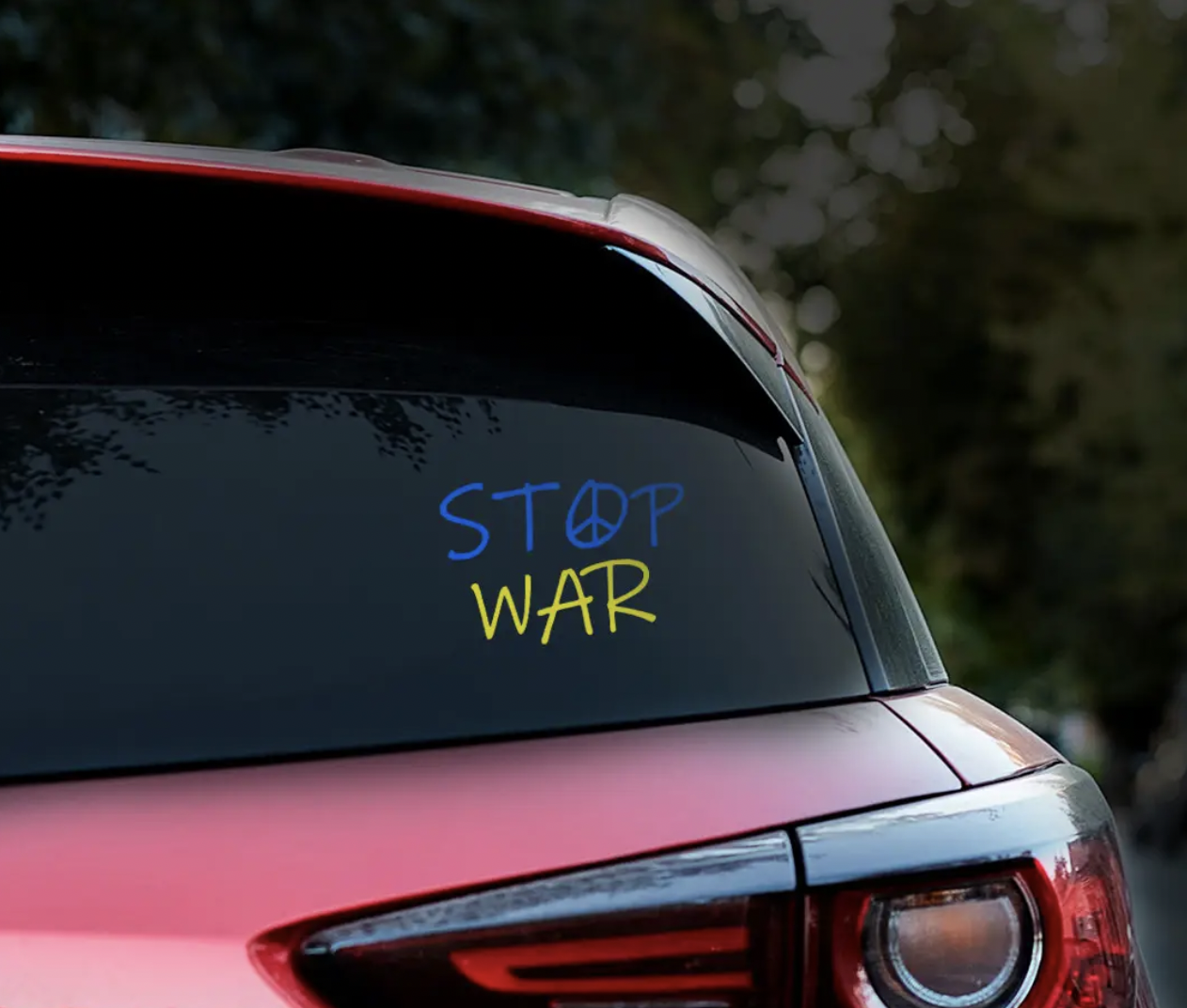 Наклейка на авто Stop War 23 х 34 см Різнокольоровий (2000988984871)