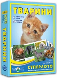 Супер ЛОТО &quot;Тварини &quot; 1923 (4820121181923)