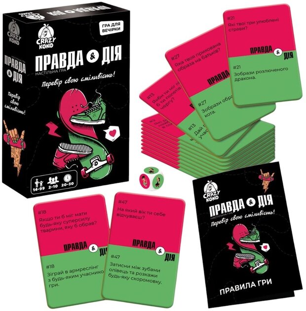 Игра настольная Vladi Toys развлекательная Правда или действие VT5903-02 Разноцветный  Фото №1