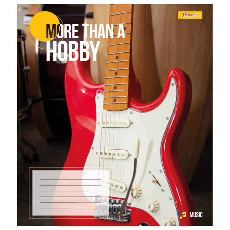 Тетрадь ученическая &quot;Hobby&quot; 1В 767379 48 л. Разноцветный  Фото №1