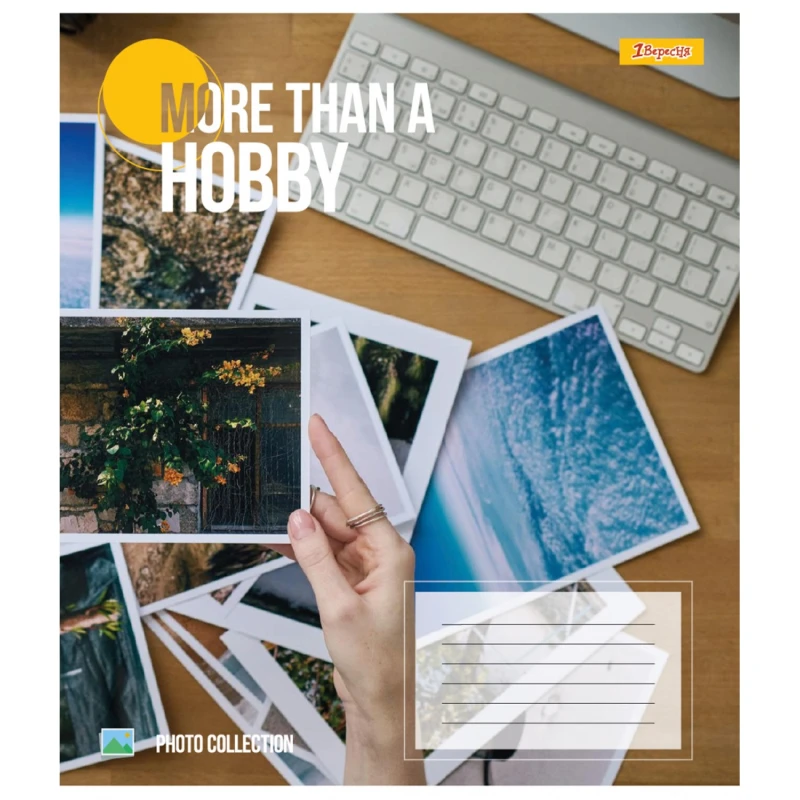 Тетрадь ученическая &quot;Hobby&quot; 1В 767379 48 л. Разноцветный  Фото №2
