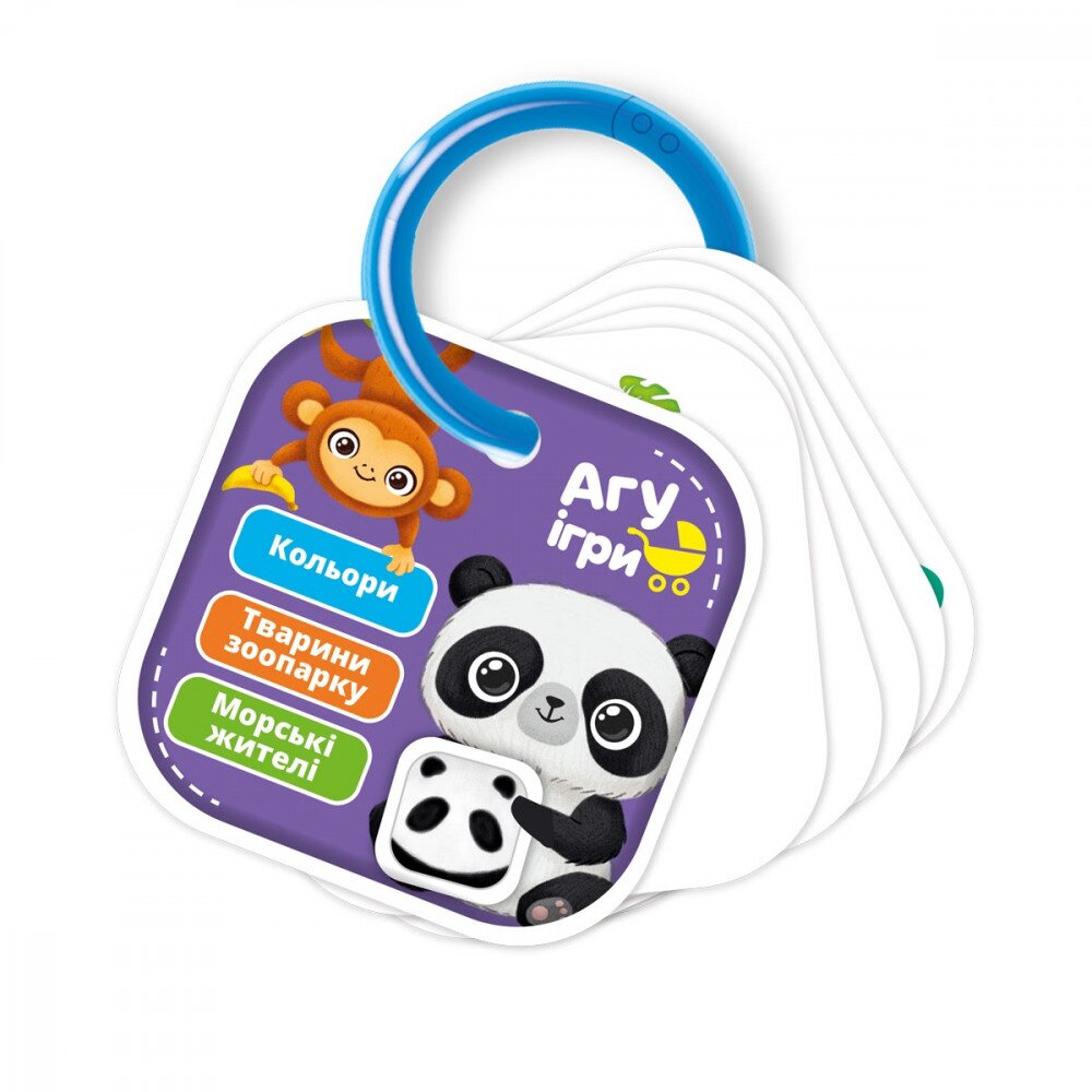 Купити Картки на кільці VLADI TOYS VT2000-01 Кольори. Тварини Артикул: 4820234762675 Фото повноекранне №1
