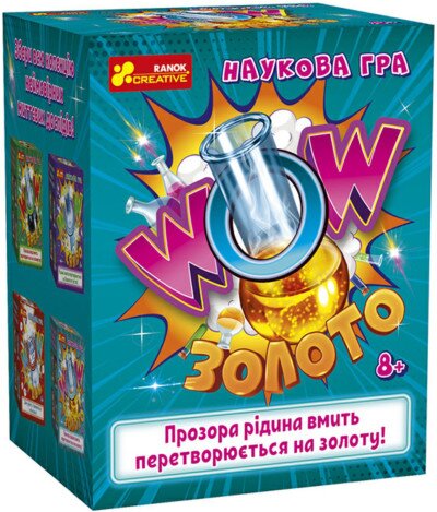 Наукова гра. WOW золото 10132103У (4823076152840)