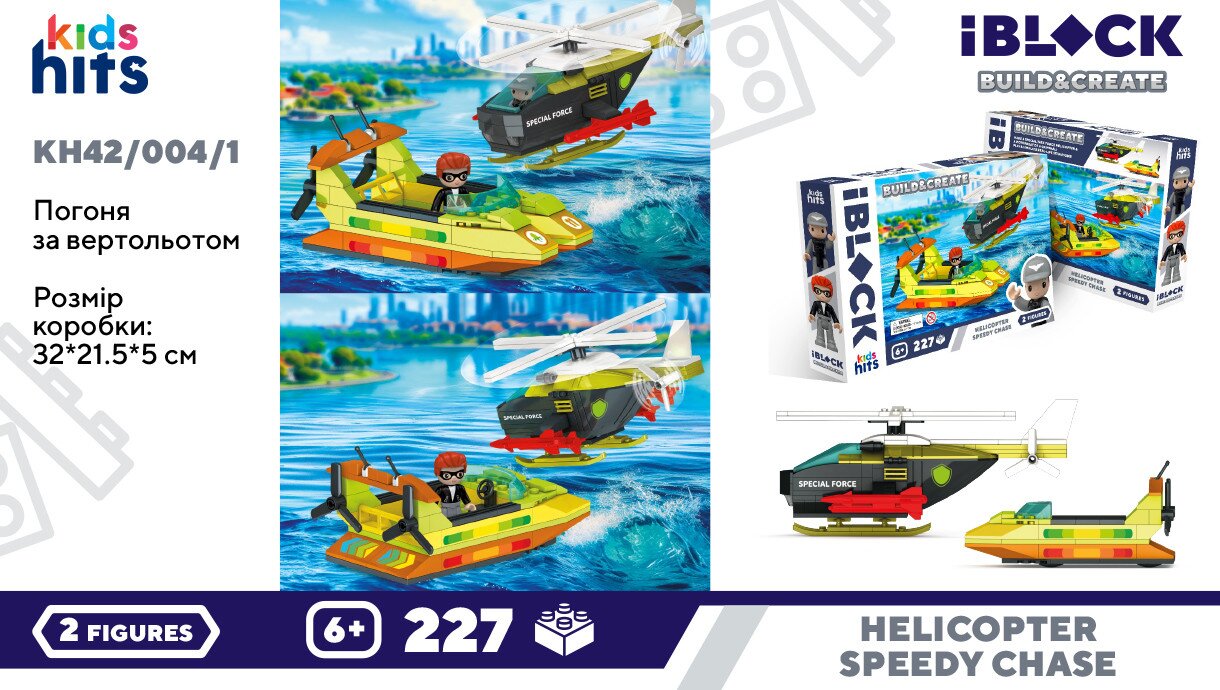 Игрушка конструктор Kids hits IBLOCK JUNIOR KH42/004/1 Разноцветный
