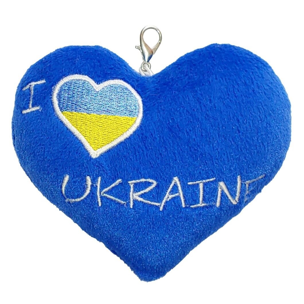 Сердце-брелок &quot;I love Ukraine&quot; Tigres ПД-0432 Желто-голубой (4820068314965)