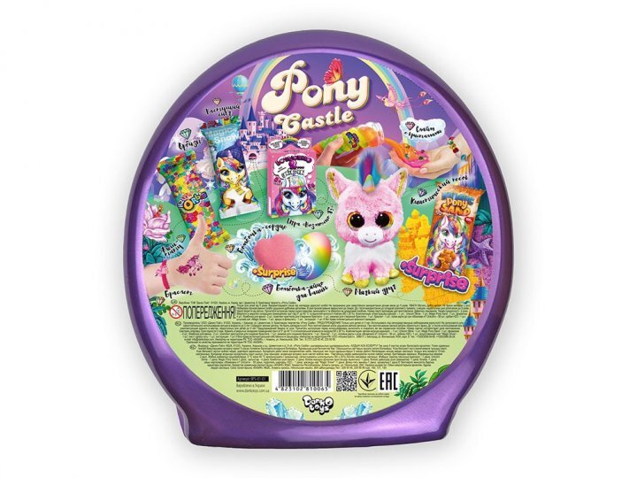 Креативна творчість &quot;Pony Castle&quot; Danko Toys BPS-01-01U (2000989361350)  Фото №2