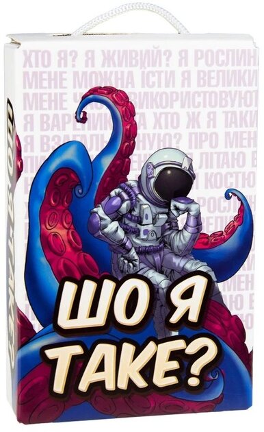 Настольная игра &quot;Что я такое?&quot; Strateg 30759