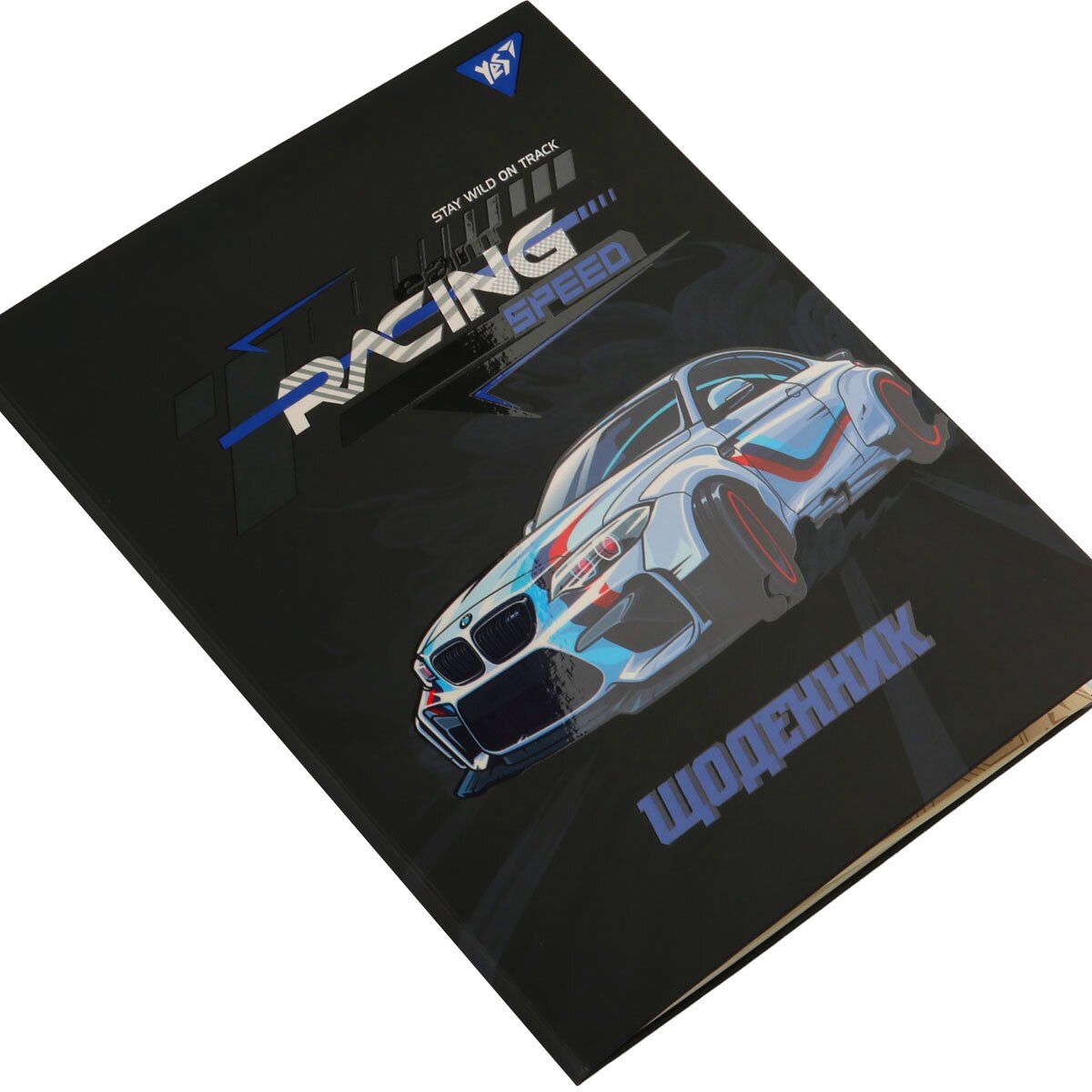 Щоденник шкільний &quot;Racing&quot; YES 911634 Різнокольоровий  Фото №2