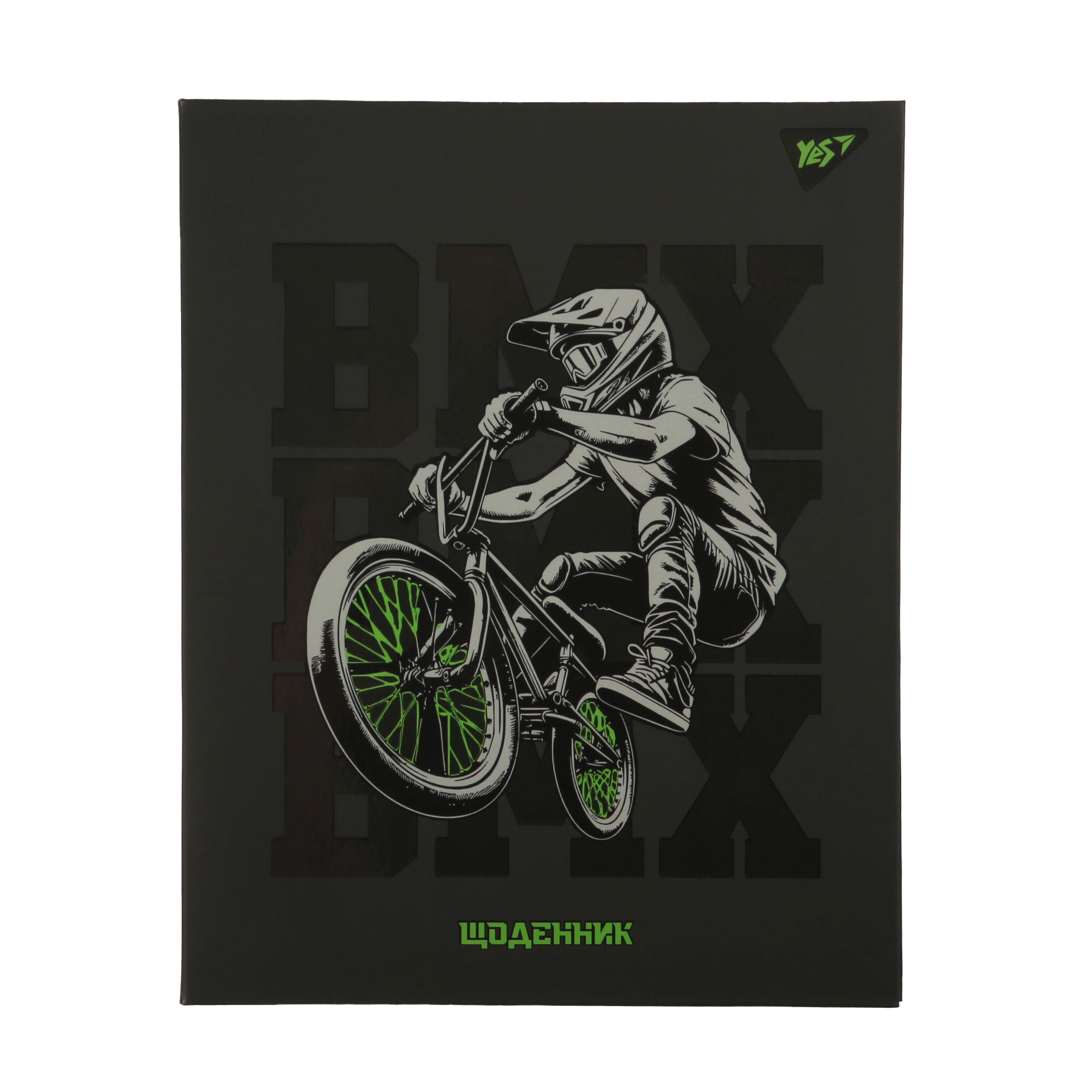 Дневник школьный &quot;BMX&quot; YES 911638 Разноцветный  Фото №0