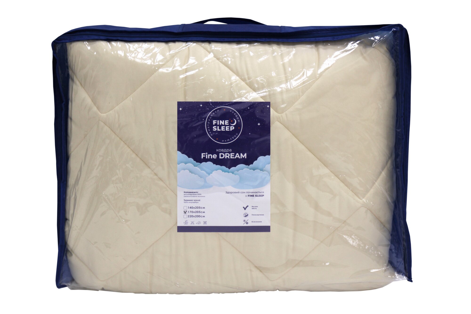 Одеяло TM Fine Sleep &quot;Fine Dream &quot;, Микроф 30/70 1700х2050 735210119-170205 (2000990533692)  Фото №1