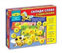 Игра &quot;Составь слово с пчелками&quot; 2609 (4820121182609)