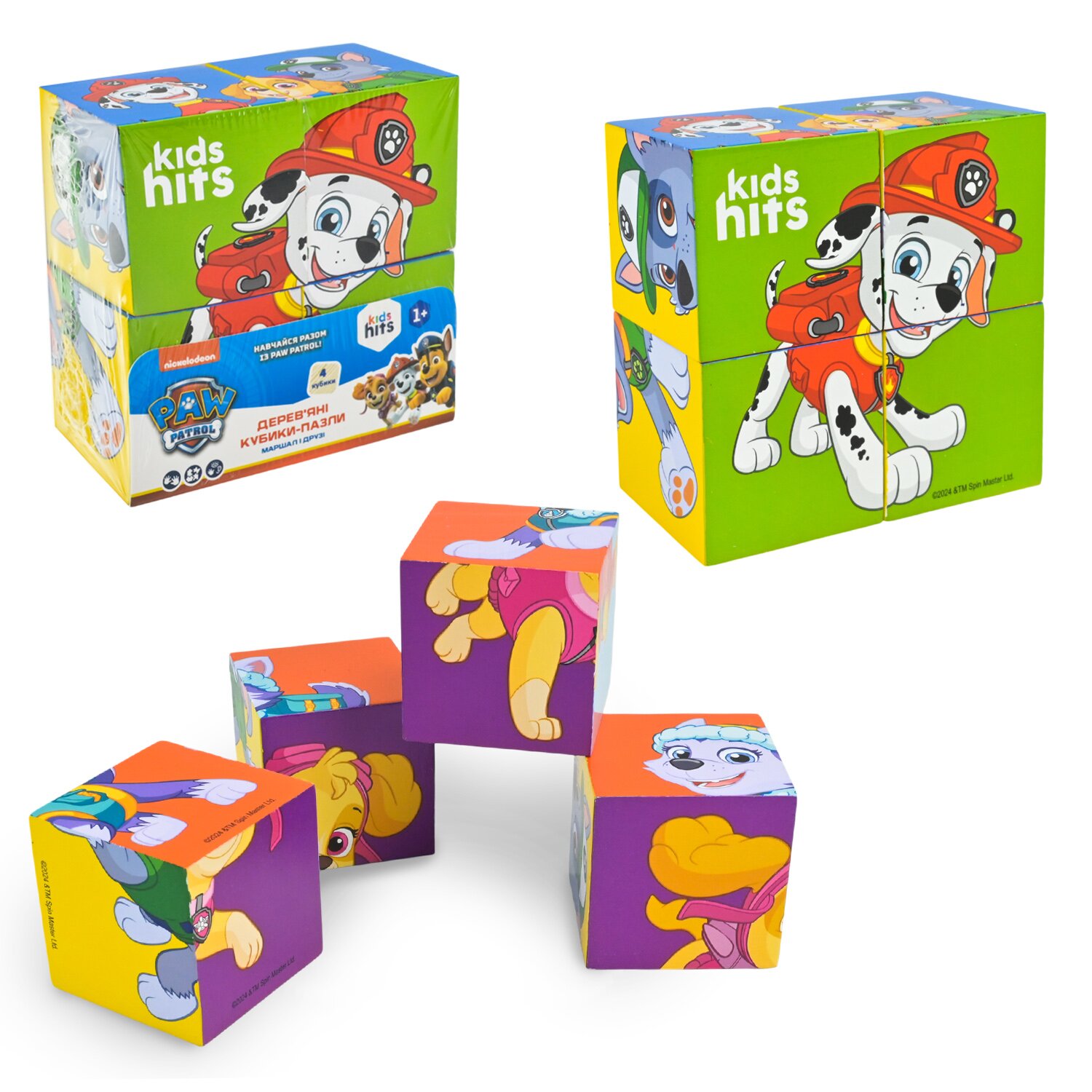 Купити Іграшка дерев'яна кубики-пазли Paw Patrol Kids Hits KH20/049 Різнокольоровий Артикул: 4897126753196 Фото повноекранне №2