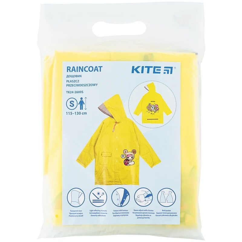 Дощовик для дівчинки KITE TK24-2600S S Жовтий (4063276188984A)  Фото №3
