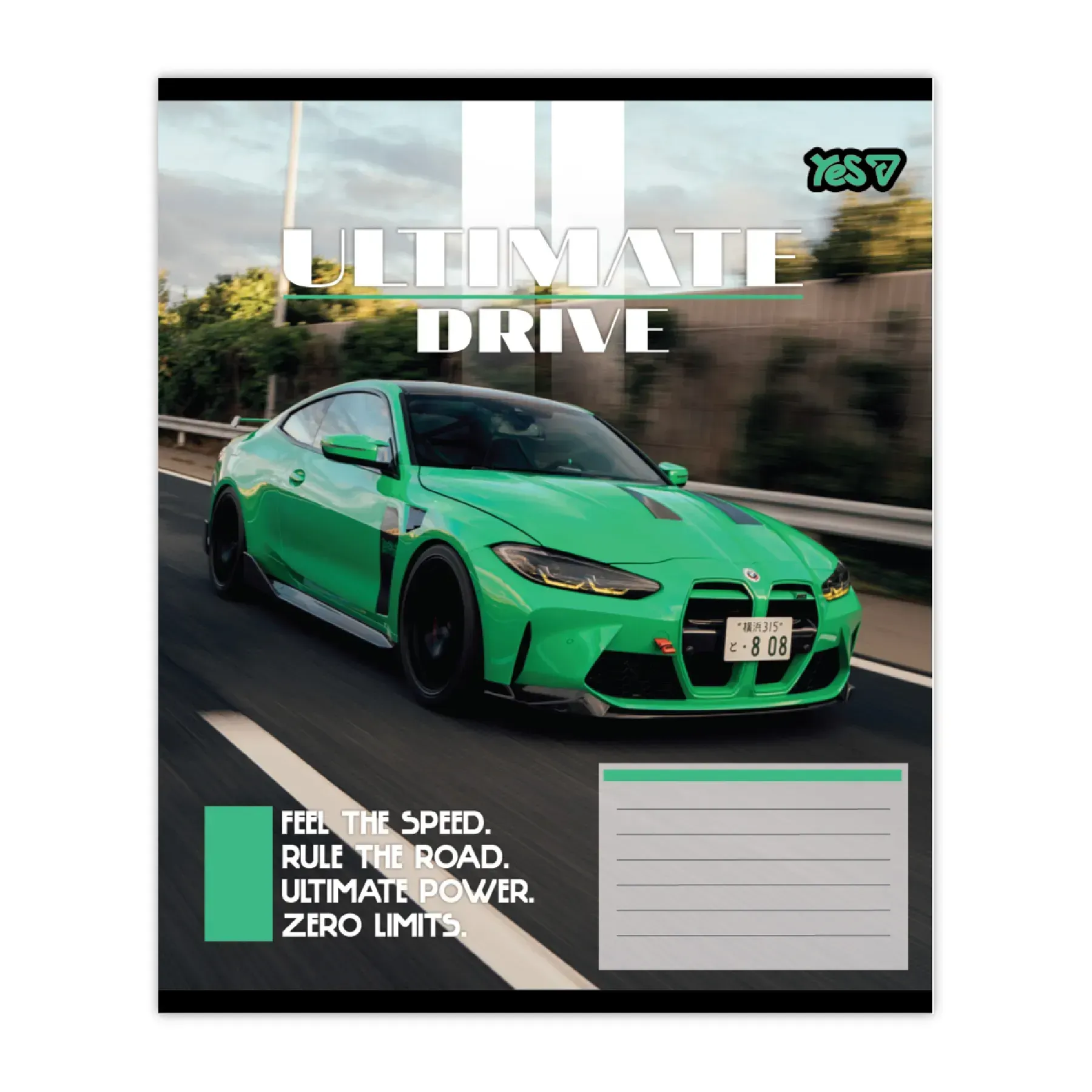 Купити Зошит учнівський "Ultimate drive" YES 768786 24 аркуши Різнокольоровий Артикул: 4823133109473 Фото повноекранне №3