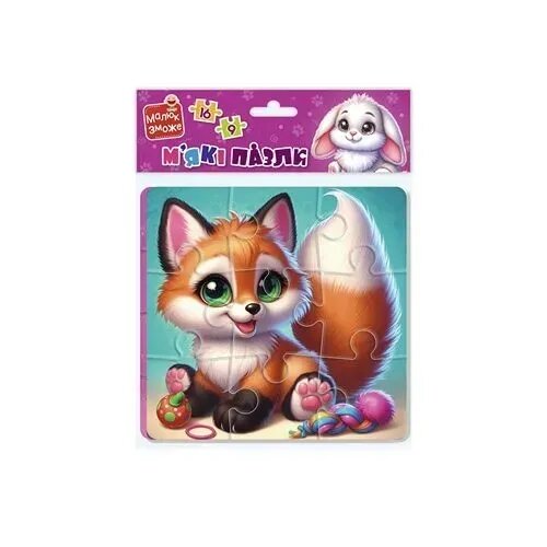 Игра развивающая Vladi Toys мягкие пазлы «Зайчик и лисичка» VT1102-35 Разноцветный  Фото №1