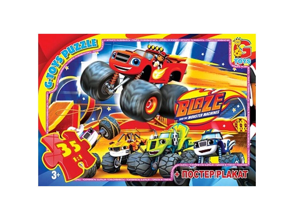 Пазлы ТМ &quot;G-Toys&quot; из серии &quot;Blaze&quot; (Блейз), 35 элементов G-TOYS ZE002 (4824687632646)