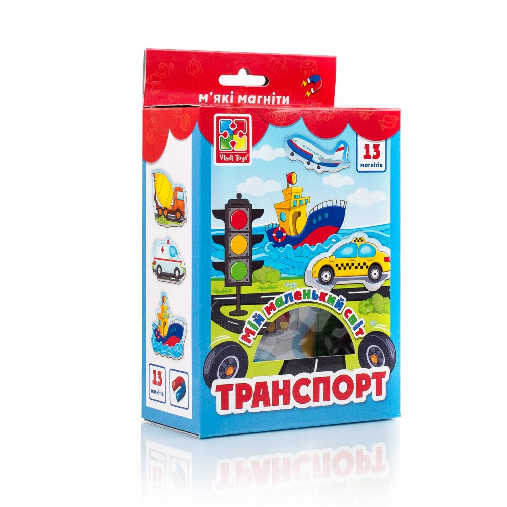 Игра VLADI TOYS VT3106-12 Мой маленький мир на магнитах. Транспорт  Фото №0
