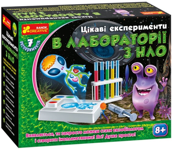 Купити Цікаві досліди в лабораторії з НЛО 12114097У Різнокольоровий Артикул: 4823076137656