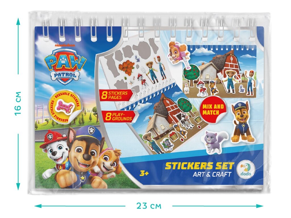 Купити Набір стікерів "Paw Patrol" Dodo 200750 Різнокольоровий Артикул: 4823115913555 Фото повноекранне №2