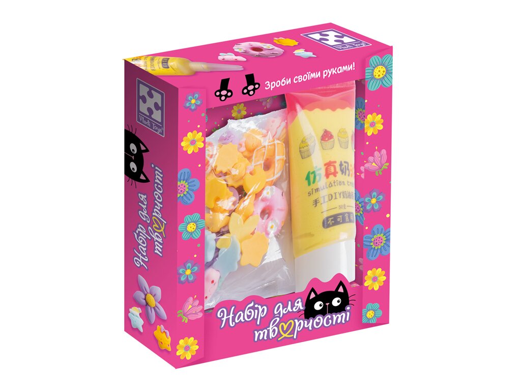 Купити Набір для творчості "Клей з кабашонами. Зірка мікс" Vladi Toys VT4600-06 Різнокольоровий Артикул: 4820234767779 Фото повноекранне №1
