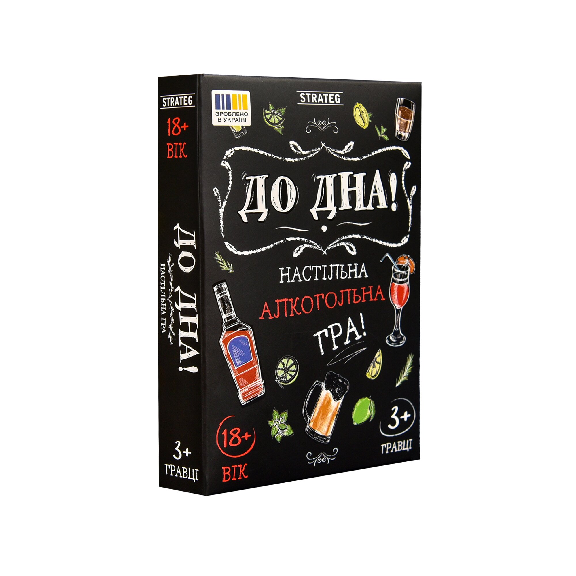 Купити Настільна гра "До Дна!" Strateg 30971 Різнокольоровий Артикул: 4823113893163 Фото повноекранне №1