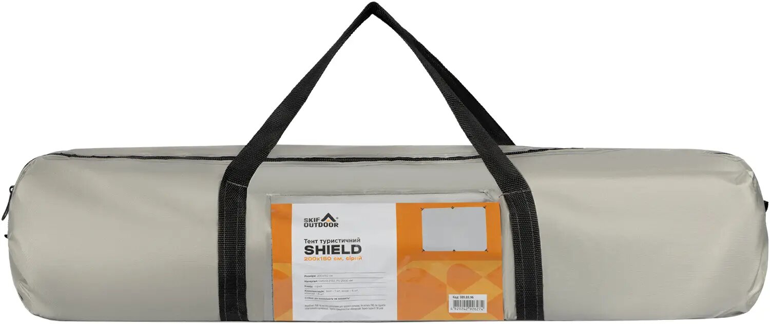 Купити Тент туристичний Skif Outdoor Shield 389.03.96 Сірий Артикул: 4820242926274 Фото повноекранне №3