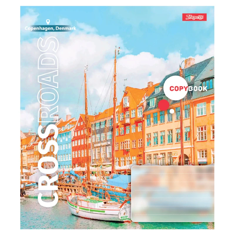 Тетрадь ученическая &quot;Crossroads&quot; 1В 768093 96 л. Разноцветный  Фото №0