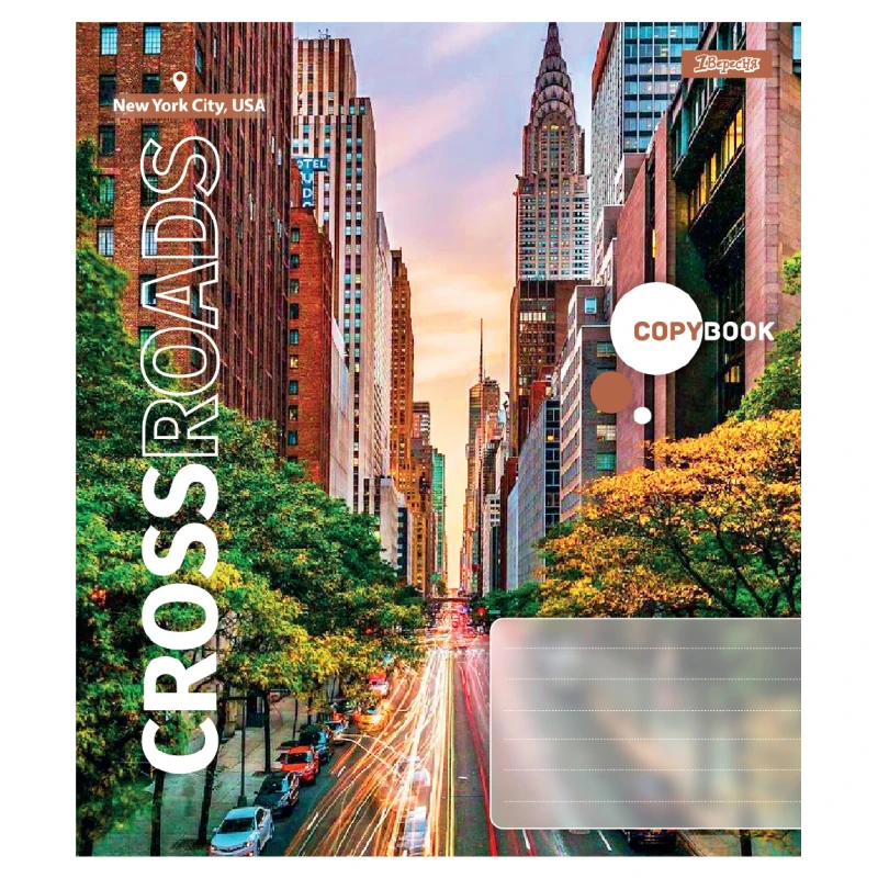 Тетрадь ученическая &quot;Crossroads&quot; 1В 768093 96 л. Разноцветный  Фото №1