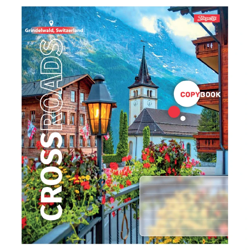 Тетрадь ученическая &quot;Crossroads&quot; 1В 768093 96 л. Разноцветный  Фото №4