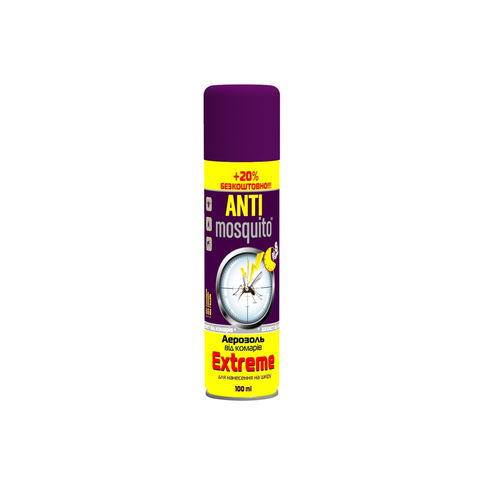 Аерозоль від комарів Anti mosquito Extreme 90412 100 мл (4820214190412)