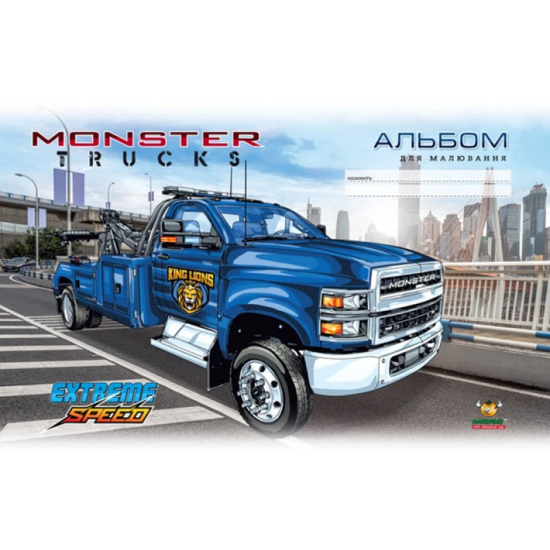 Альбом для малювання Mandarin A050/1 16 арк. (4823089225739)(SC)  Фото №1