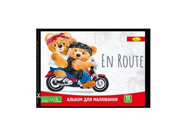Альбом для малювання, ВЕДМЕДИКИ Апельсин АП-0302 А4 (2000990609823)(SC)