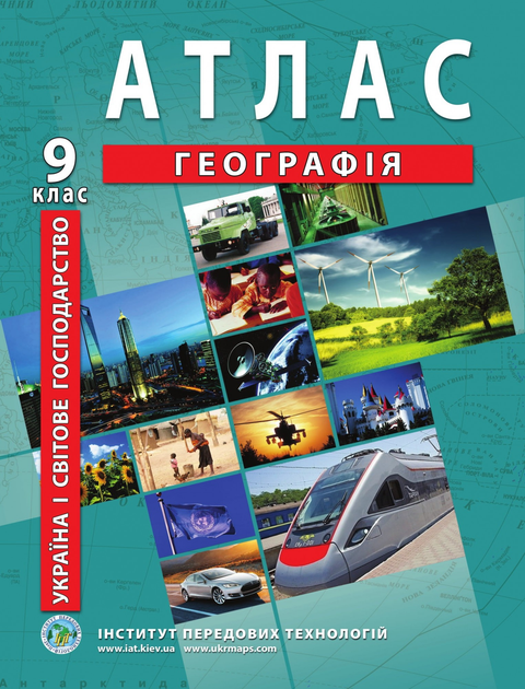   Фото №0