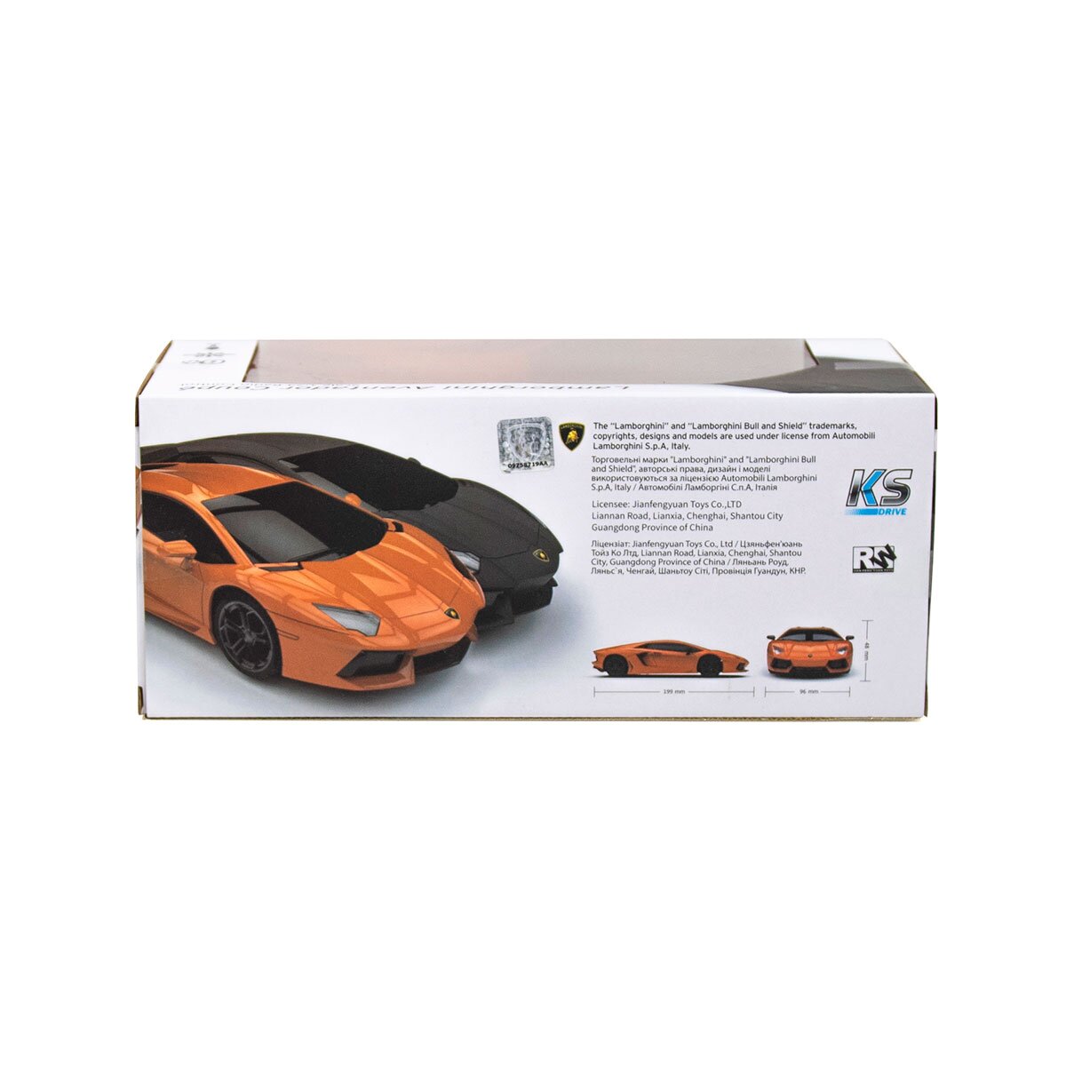 Автомобиль KS DRIVE на р/у – LAMBORGHINI AVENTADOR LP 700 – 4 124GLBO Оранжевый (6900007277839)  Фото №2