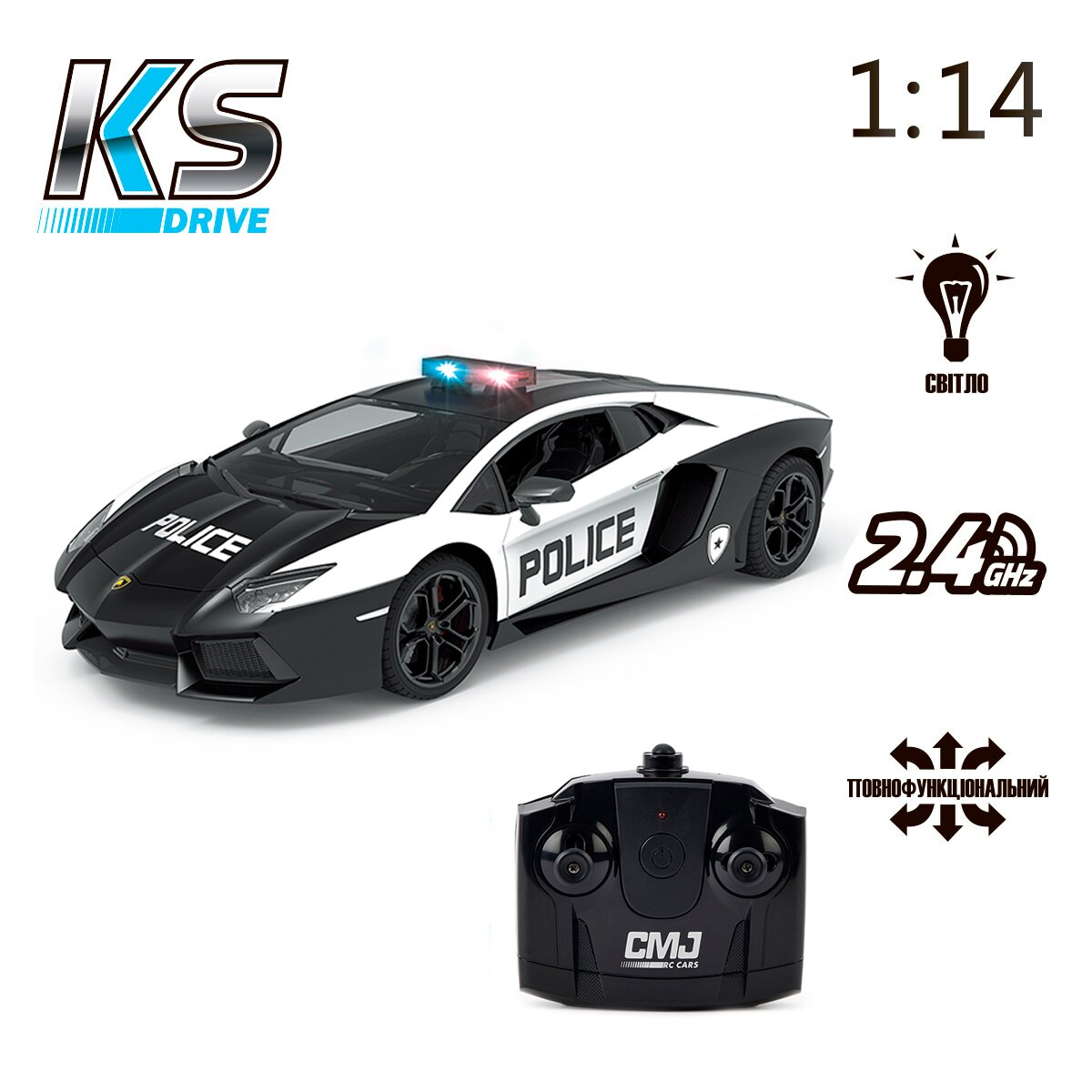 Автомобиль KS DRIVE на р/у – LAMBORGHINI AVENTADOR POLICE (1:14, 2.4Ghz) 114GLPCWB Разноцветный (6900007341417)  Фото №7