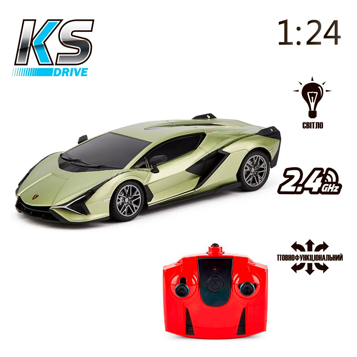 Автомобиль KS DRIVE на р/у – LAMBORGHINI SIAN (1:24, 2.4Ghz) 124GLSG Зеленый (6900007341394)  Фото №7