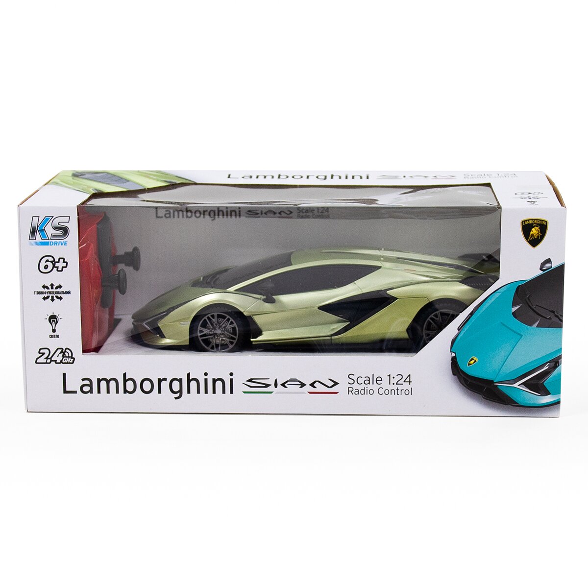 Автомобиль KS DRIVE на р/у – LAMBORGHINI SIAN (1:24, 2.4Ghz) 124GLSG Зеленый (6900007341394)  Фото №9