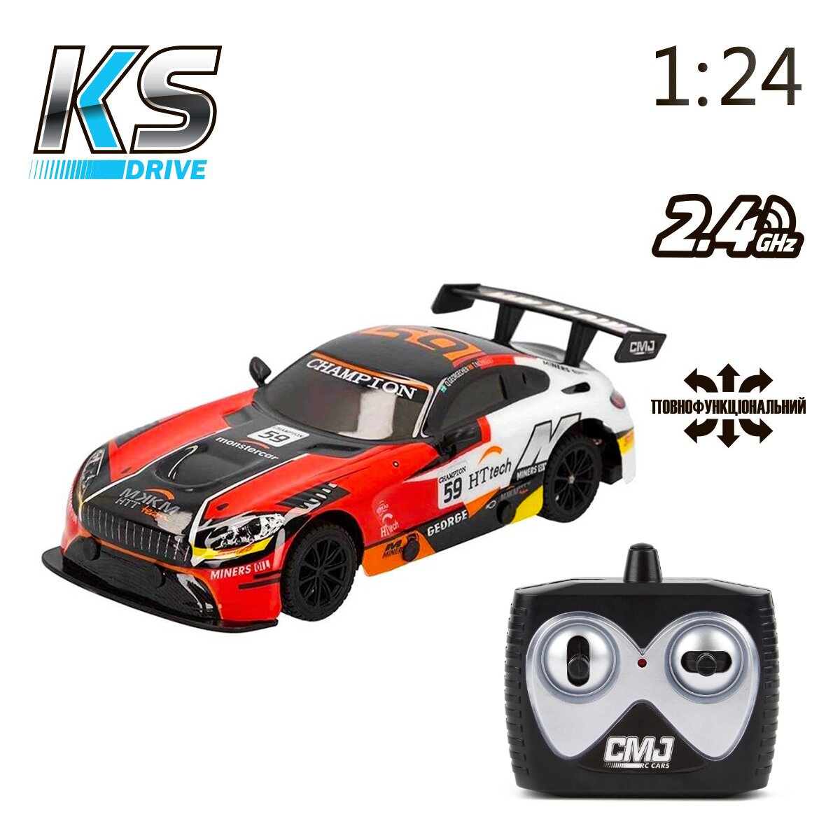 Автомобиль KS DRIVE на р/у – ROAD REBELS (1:24, 2.4 ГГц (Ghz) 16599OB Красный (6900007362238)  Фото №6