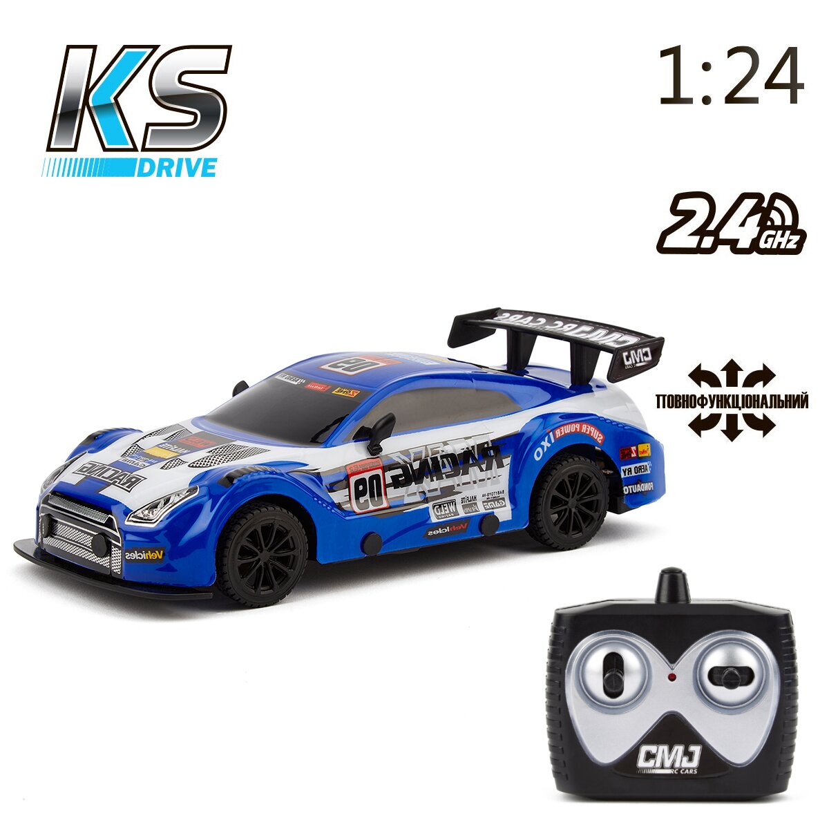 Автомобіль KS DRIVE на р/к – ROAD REBELS (1:24, 2.4 ГГц (Ghz) 19599OB Блакитний (6900007362245)  Фото №6