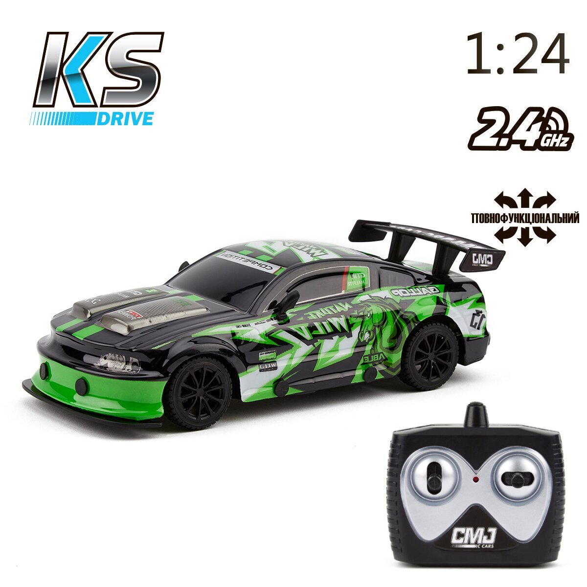 Автомобіль KS DRIVE на р/к – ROAD REBELS (1:24, 2.4 ГГц (Ghz), зелений) 18599OB Різнокольоровий (6900007409292)  Фото №6