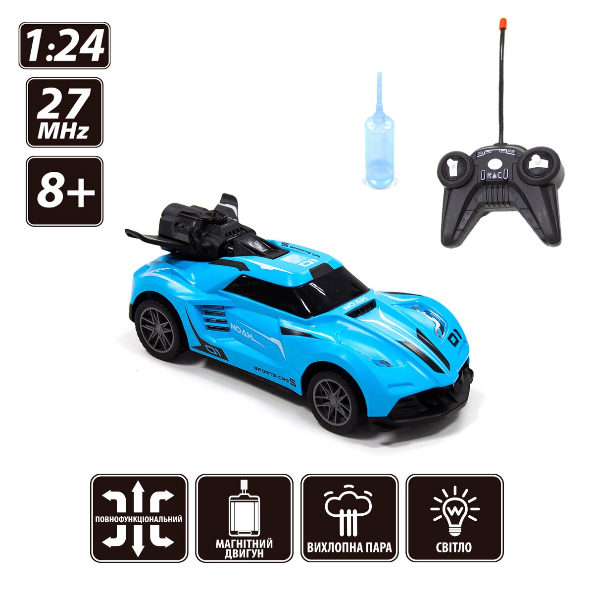 Автомобиль на ручном управлении Spray Car Sport KS Drive SL-354RHBL Голубой (6900007322270)  Фото №11