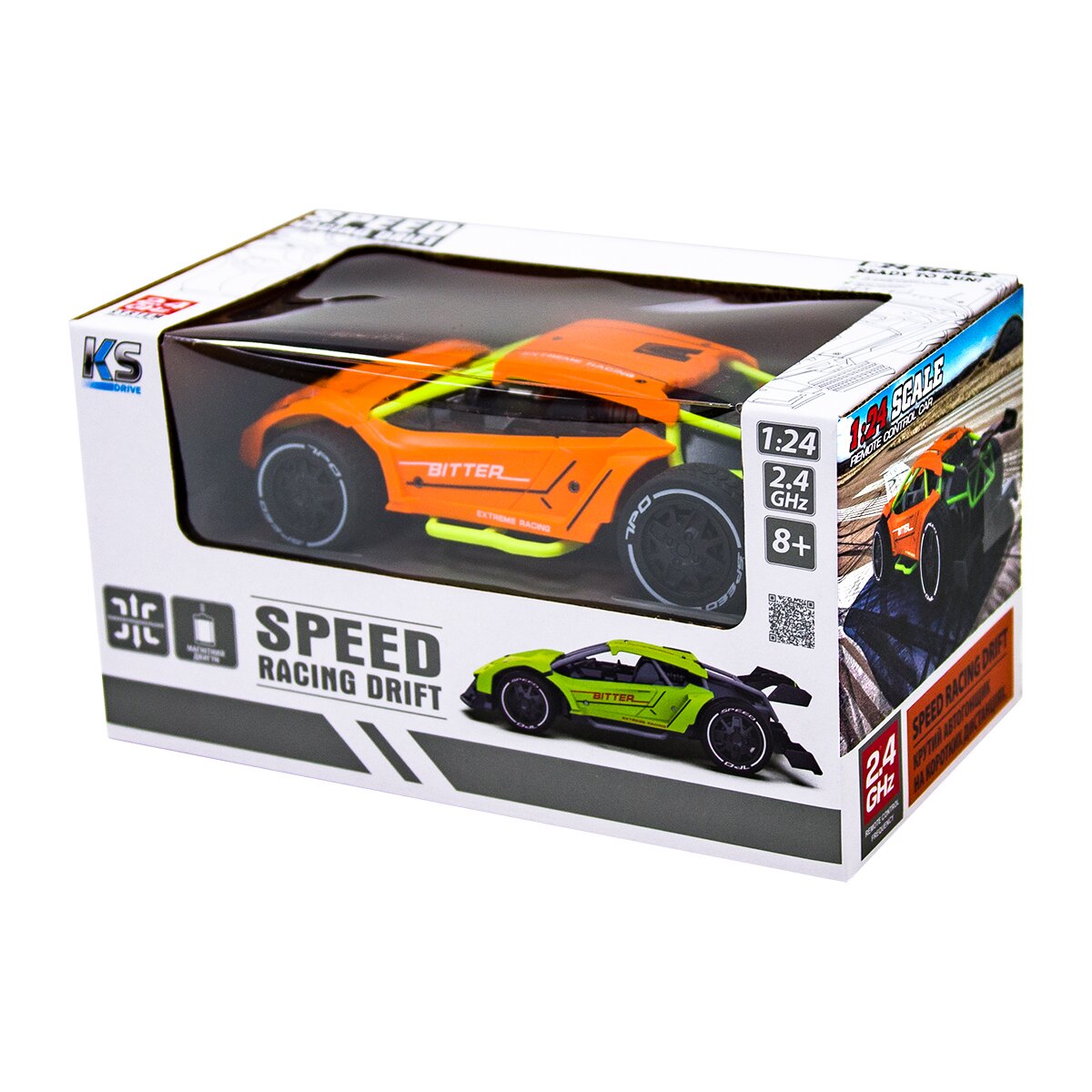 Автомобиль SPEED RACING DRIFT с р/у – BITTER SL – 291RHO Оранжевый (6900007298384)  Фото №1